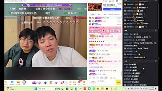 王京不滿工資起爭議