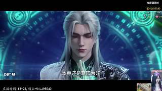 王林直面天運子入門三關(guān)挑戰(zhàn)