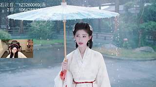 短劇女子被下藥公子出手相助