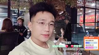 壓16游戲失敗直呼惡心