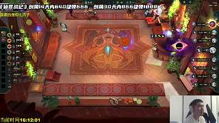 決策失誤上限不足排名第四引熱議