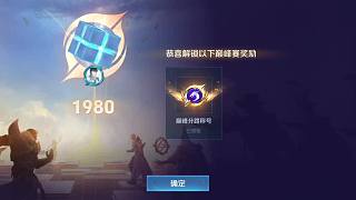 辛苦拍攝后堅(jiān)持開播引觀眾好奇