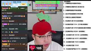 張開朗痛批大能管理無能