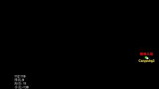 開播