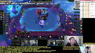 白嫖三星大樹穩(wěn)前三