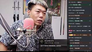 暢言無阻禁止攻擊大哥