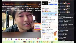 夢(mèng)哥刷禮物疑是回流計(jì)劃
