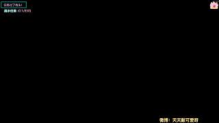 高危變異魔物突現(xiàn)驚險激戰(zhàn)