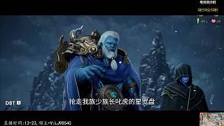 兩嬰變強(qiáng)者聯(lián)手索命
