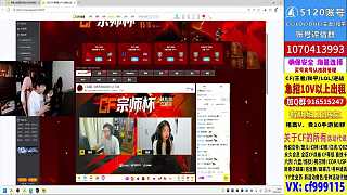 嘉寶表現(xiàn)引爭議寵兒獲支持