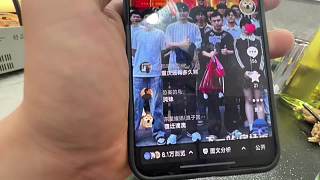 承諾每日更新行程表