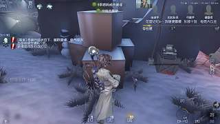 成功帶走電競大女主興奮高呼