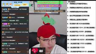 透露集夢公會簽約內(nèi)幕風(fēng)波