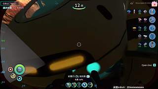 找到玻璃資源短缺驚呼