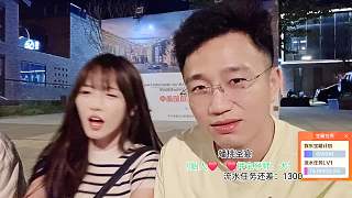 提議玩禮物最少者受罰互動(dòng)游戲