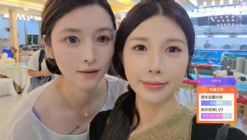 798園區(qū)包吃包住招募新主播
