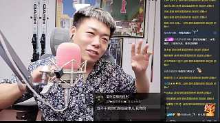 澄清傳話節(jié)奏禁止攻擊大哥