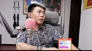 寂寞哥刷數(shù)萬禮驚嘆
