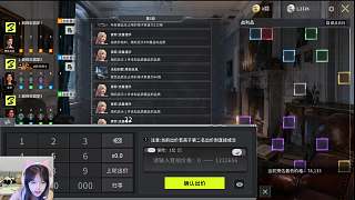 拒秒殺請求堅(jiān)持繼續(xù)玩
