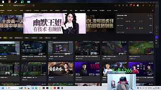 屏蔽煩人隊(duì)友專注游戲