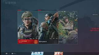 討論330萬(wàn)時(shí)情緒崩潰