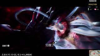 修士發(fā)現(xiàn)魔果提升修為卻激發(fā)殺念