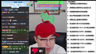 有毛小孩被曝系姐夫親生