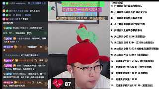 星河公會熱情接葫蘆娃回家
