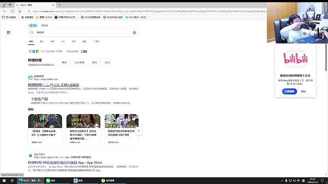 清清发挥差紫幻表现好
