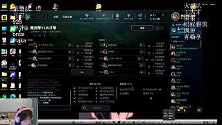 熱議英雄聯(lián)盟選位策略