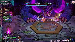 自豪高輸出速降惡魔君王