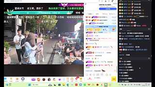 談寒天姐開機尬步事件