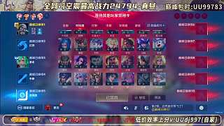 質(zhì)疑開播意義遭觀眾激烈反駁
