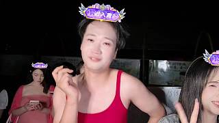 李九一喜提一姐稱(chēng)號(hào)