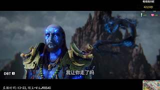 陣風嘯行禮參見趙國始祖