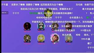 粉絲聲援張開朗合同糾紛