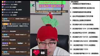 未簽合同遭人身攻擊引爭(zhēng)議