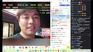 夢哥下周回歸杭州引熱議