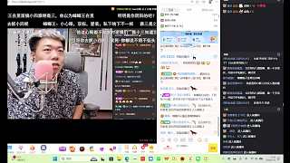 蟑螂王小心眼往事曝光