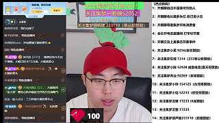 大能卡7.5分成糾紛曝光