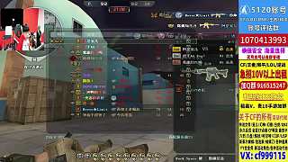武器展示觀(guān)眾力推練M4
