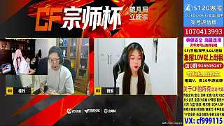 嘉寶表現(xiàn)受關注預測1:3輸