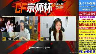 退役選手感慨狀態(tài)難恢復(fù)