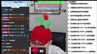 談集夢主播簽約爭議