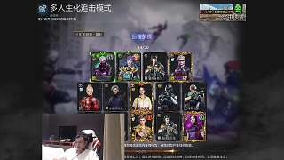 持狙激戰(zhàn)生化幽靈緊張操作