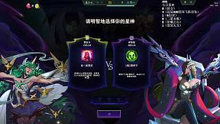 吐槽黑子私信攻擊