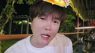澄清與阿珍戀情傳聞