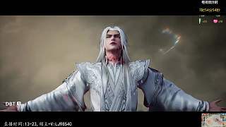 妖帝怒召十萬(wàn)妖軍復(fù)仇