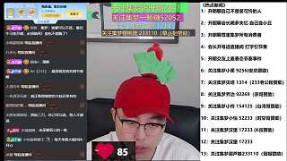 公會法人回應(yīng)合同爭議