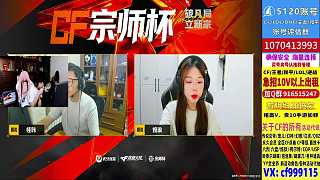 成都AG不敵白鯊遭零封